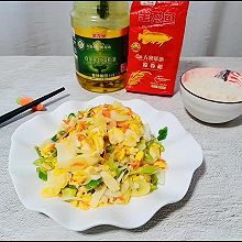 #金龙鱼橄榄油调和油520美食菜谱#鹅蛋炒大葱