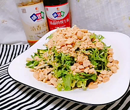 #一勺葱伴侣，成就招牌美味#凉拌苦菊花生的做法