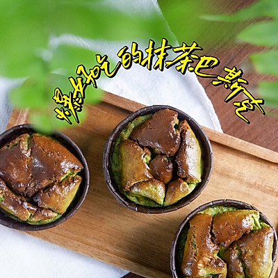 食集｜初冬的第一口蛋糕！抹茶巴斯克！