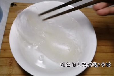 蒜蓉粉丝蒸虾