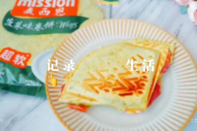 紫气东来～紫薯芝士饼
