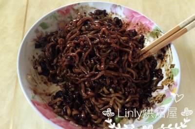 【Linly烘焙屋】韩国炸酱面