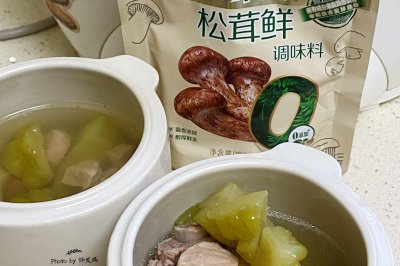 苦瓜黄豆排骨瘦肉汤