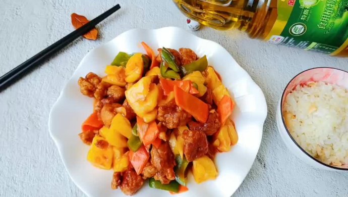 菠萝咕噜肉