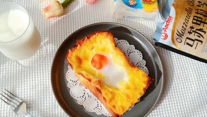 芝士培根太阳蛋
