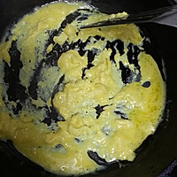 美式炒蛋配麦苗面包的做法图解3
