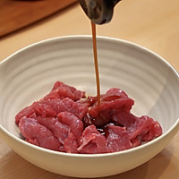 笋尖炒牛肉丨脆嫩与鲜嫩的舌尖碰撞的做法图解2