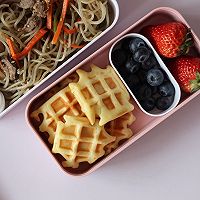 #monbento为减脂季撑腰#自制少糖华夫饼的做法图解11