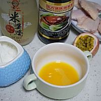 百香果泰式煎鸡翅#丘比轻食厨艺大赛#的做法图解3