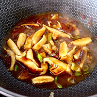 #憋在家里吃什么#芹菜香菇北极虾小炒的做法图解9