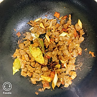 番茄牛肉面的做法图解4