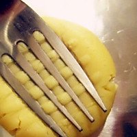 牛奶奶酥的做法图解4