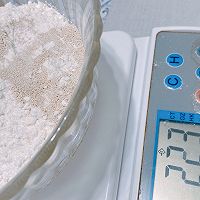 豆渣发饼的做法图解3