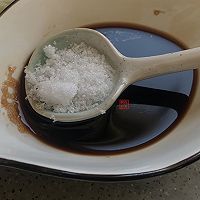 晚间食光：风味茄子，酸酸甜甜开胃菜的做法图解3