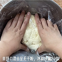 培根麦穗面包的做法图解3