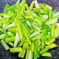 #爱乐甜零卡糖#零卡秋日小青的做法图解5