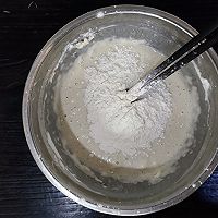 糯软甜的桂花白糖糕，做起来一点也不难，配料也简单的做法图解2
