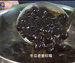 网红热饮:辣波波珍珠奶绿的做法的做法