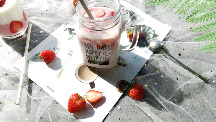 草莓奶茶