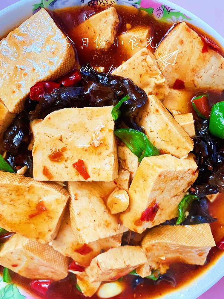 烧豆腐的做法