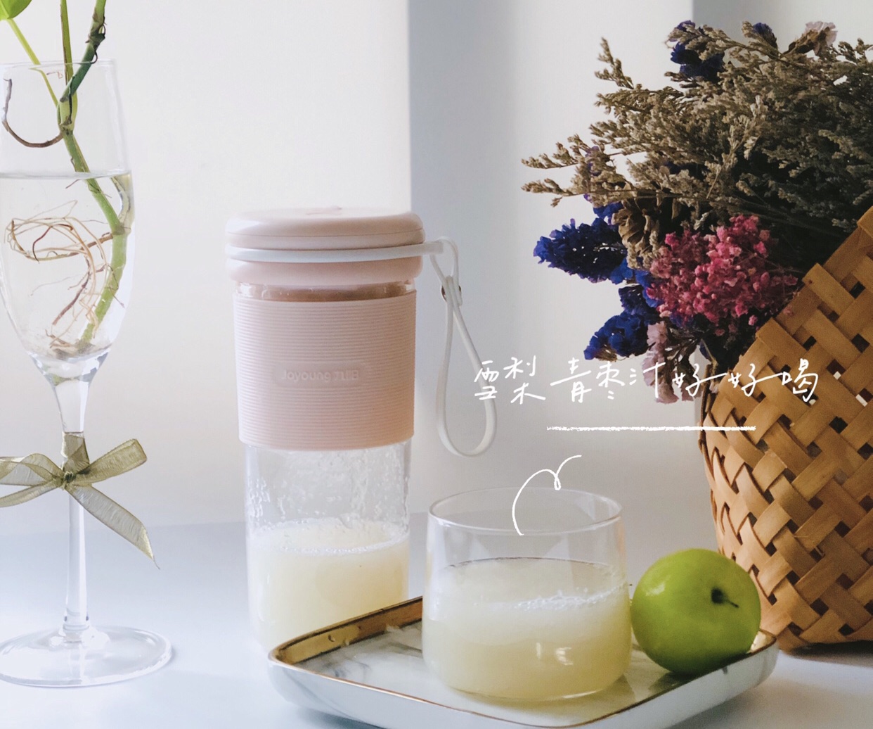 Detoxification and beautification of Xueli jujube juice