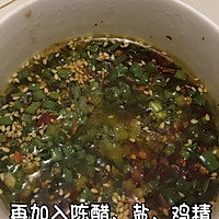 麻辣拌的做法图解8