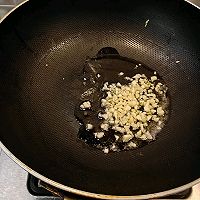 #西班牙橄榄披萨沙拉创意菜#黑橄榄素炒油菜的做法图解7