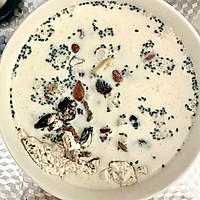 超健康早餐面包的做法图解6