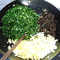 韭菜、木耳、鸡蛋饺子（超级简单版）的做法图解4