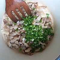 珐琅铸铁锅-台式卤肉饭的做法图解3