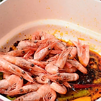 #在家邂逅美味火锅#干锅麻辣加拿大北极虾生虾的做法图解6