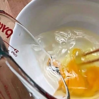 蒸鸡蛋的做法图解1