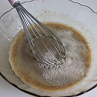 红糖红枣蒸糕（酵母版）的做法图解7