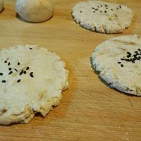 豆渣饼—营养又节约的边角料利用的做法图解3