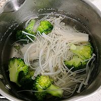 吃瘦不饿瘦的减脂早餐的做法图解7