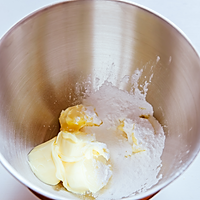 【柠檬海盐磅蛋糕】-COUSS CM-1200厨师机出品的做法图解1
