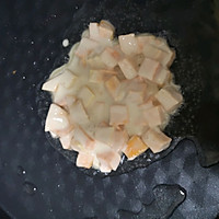 地瓜（红薯）粒饼的做法图解4