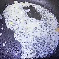 新爆三的做法图解7