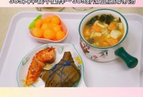 #莓语健康日记#虾滑豆腐海带汤的做法