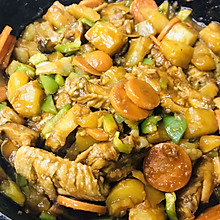 鸡翅大乱炖