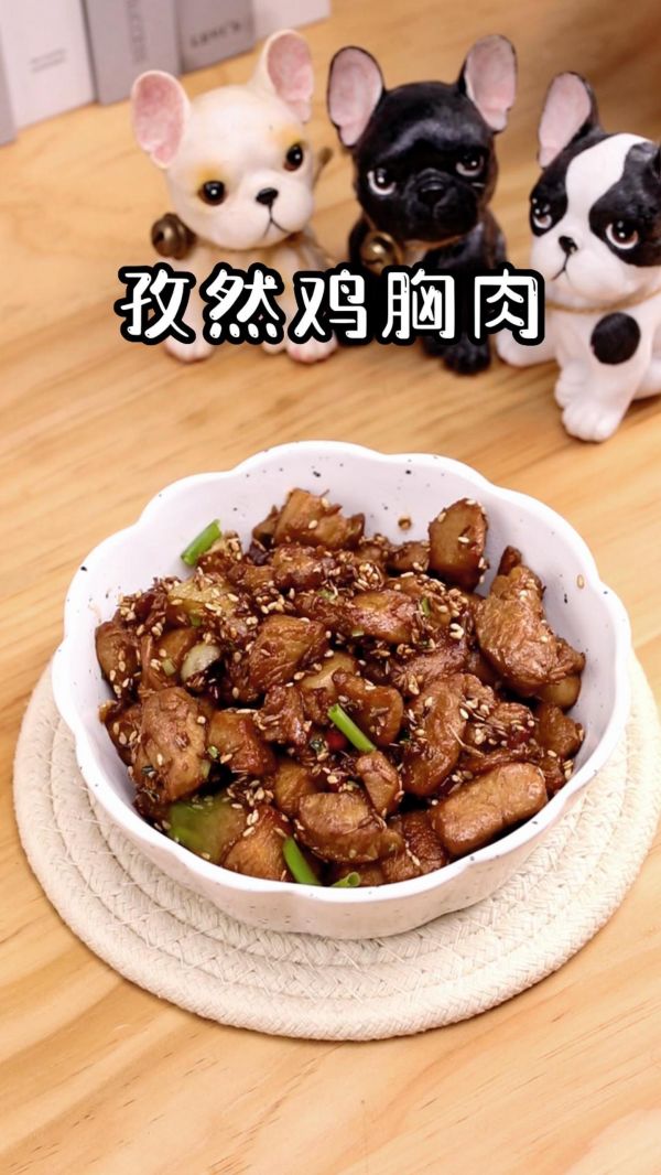 简单低脂的孜然鸡胸肉，让你在家就能轻松做出“烤肉”的味道