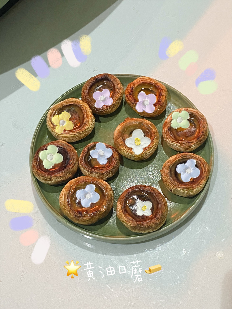 黄油口蘑的做法
