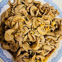 麻嘴腰片的做法图解1