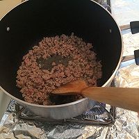 香菇肉臊的做法图解4