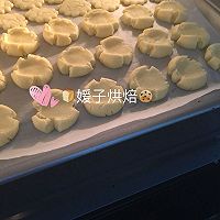 玛格丽特饼干的做法图解9