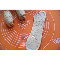 奇亚籽谷物燕麦吐司（一次性发酵）的做法图解8