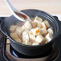 肉丸豆腐砂锅煲的做法图解10