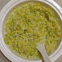 猪肉白菜饺子的做法图解3
