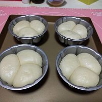 奶酥蜜豆包 #长帝烘焙节（半月轩）#的做法图解12
