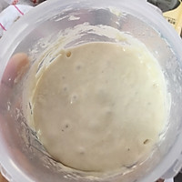 豆浆小面包的做法图解1